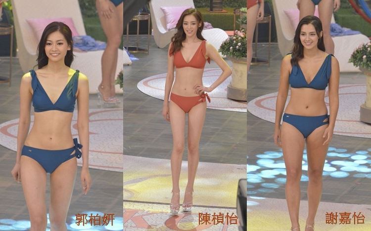 4號郭柏妍、2號陳楨怡及8號謝嘉怡。
