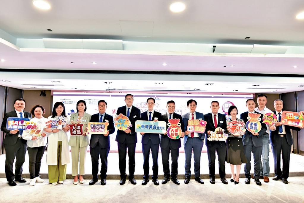 第12屆香港美食嘉年華將於10月25日至11月2日在香港葵涌運動場舉行,設320個攤位。