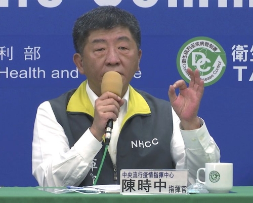 陳時中強調仍然要嚴守規範。AP