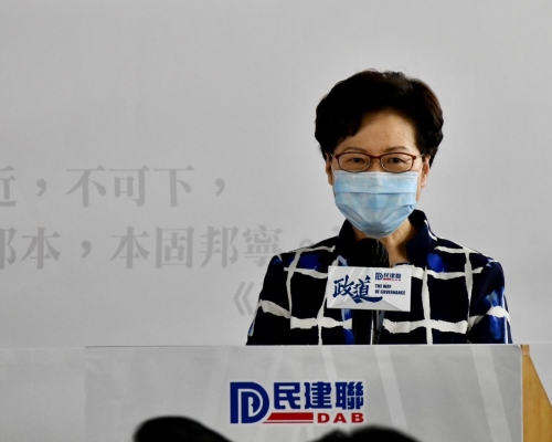 林鄭月娥指選舉非從政唯一出路。