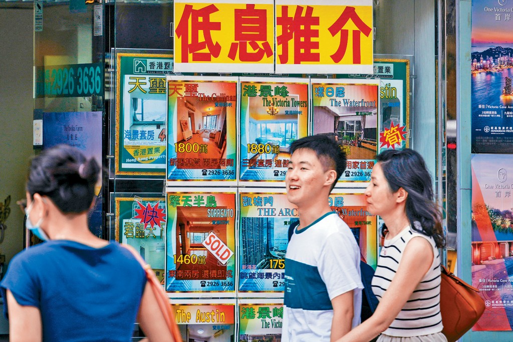 據本報追蹤20個指標屋苑單位估價，按月升幅0.53%至4.56%。
