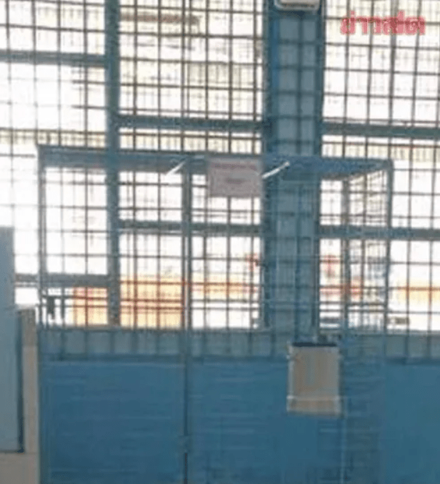 監獄實景。《泰國星暹》公眾號