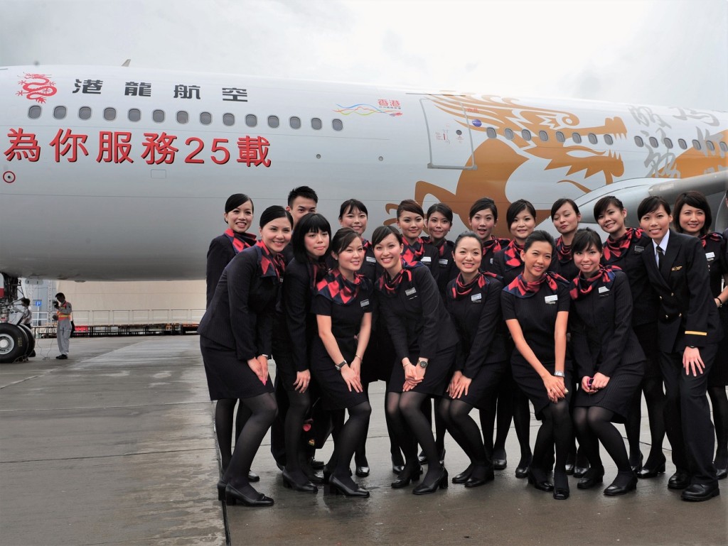 港龍航空25周年紀念飛機揭幕典禮。資料圖片