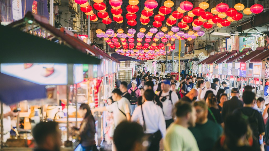 「食聚廟街」夜市食檔將於10月1日至7日期間推出消費優惠。旅發局圖片