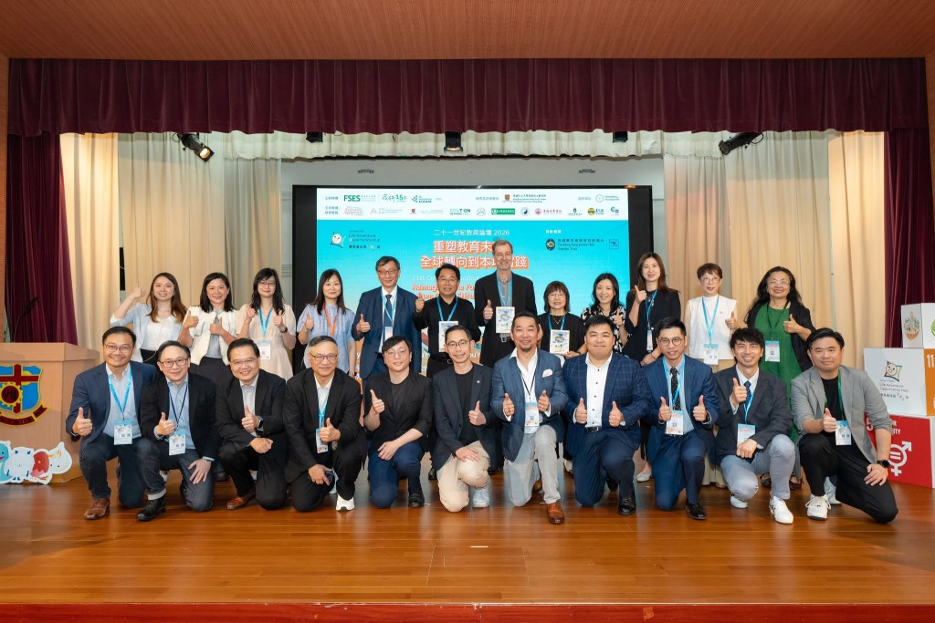 在「21世纪教育论坛2026」中,笔者与一众教育工作者共同聆听经济合作暨发展组织(OECD)教育与技能总监Prof. Andreas Schleicher的分享。(图片来自社创校园FB) 在「21世纪教育论坛2026」中,笔者与一众教育工作者共同聆听经济合作暨发展组织(OECD)教育与技能总监Prof. Andreas Schleicher的分享。(图片来自社创校园FB)