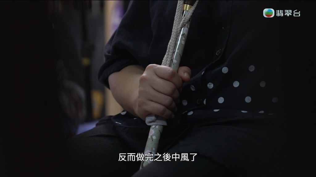 葉小姐花$268試做盆骨矯正,豈料未變靚先中風。 葉小姐花$268試做盆骨矯正,豈料未變靚先中風。