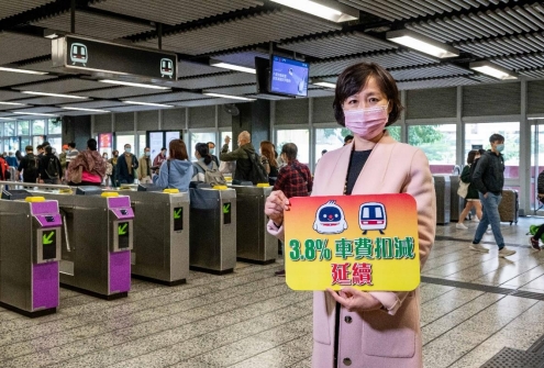 港鐵公司香港客運服務總監楊美珍。港鐵提供