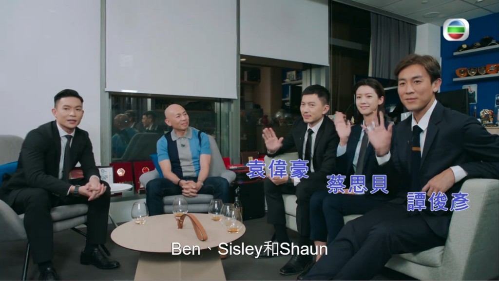 周志康（左起）、林超賢、袁偉豪、蔡思貝、譚俊彥