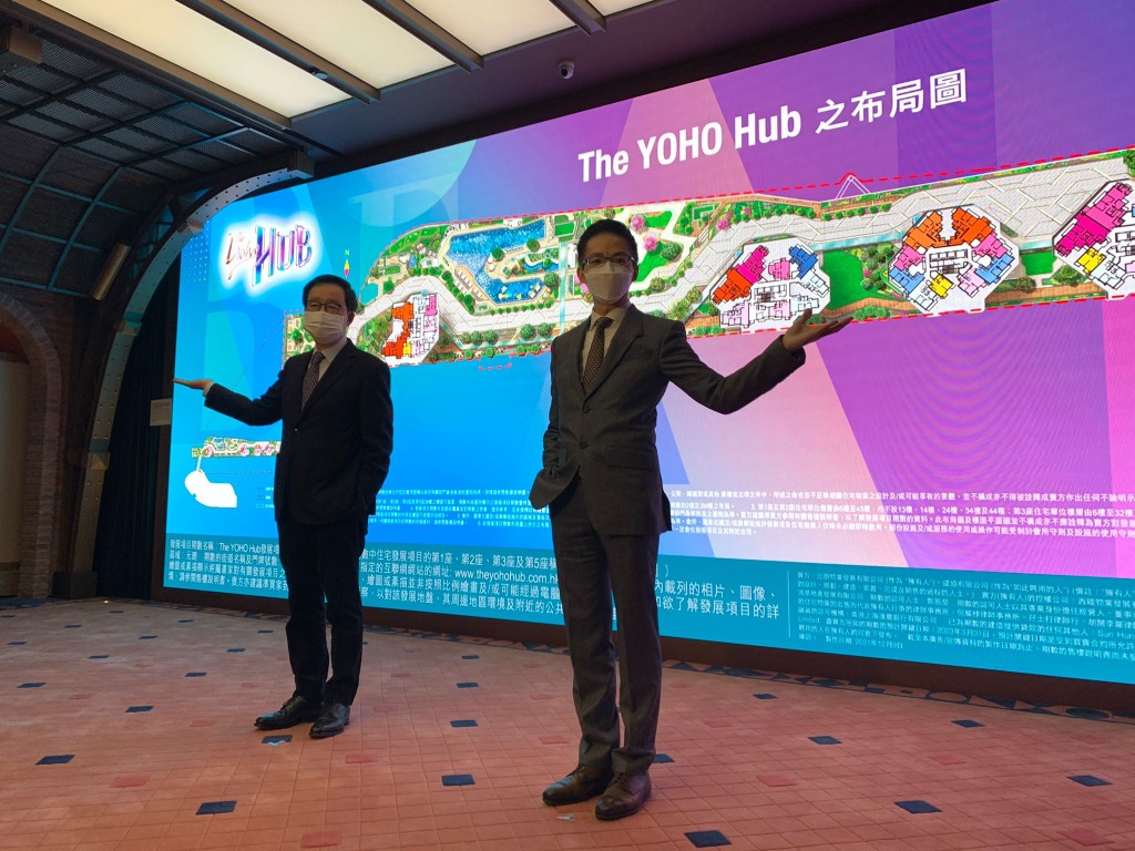 新地雷霆(圖左)表示，The YOHO Hub獲批預售，料下周開價。旁為陳漢麟