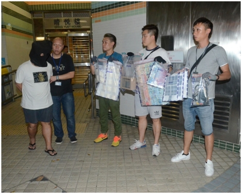 警方相信已瓦解區內一個販毒集團。