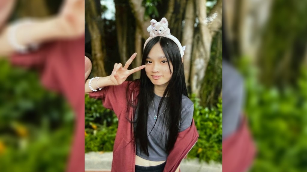 跑馬地18歲少女離開院舍後失蹤 職員報警求助