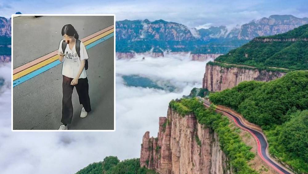 獨行南太行失聯14天，22歲地理系女生遺體被找到。