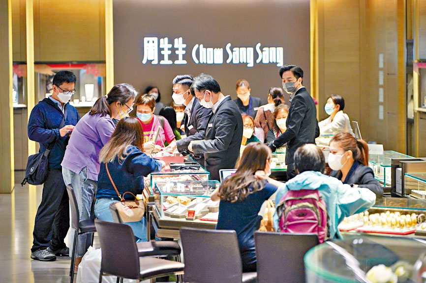 財政司司長陳茂波表示，有效穩住經濟及調節市場預期，是當前的重大挑戰。