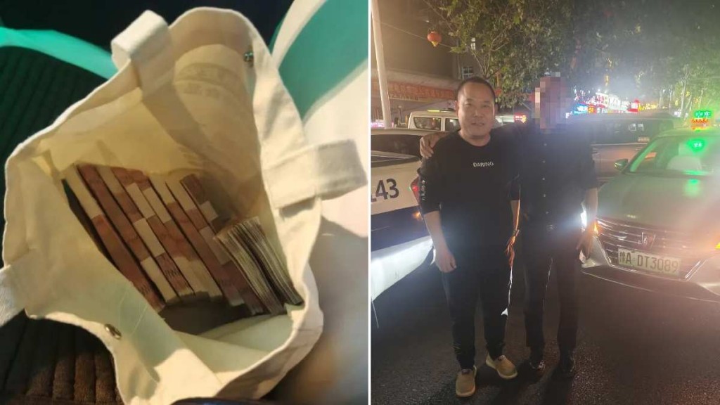 祁建甫拾金不昧，乘客尚先生大赞他为人厚道。