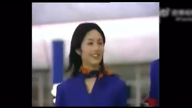 網上仍流傳《衝上雲霄》 當年的片花，楊千嬅演空姐。