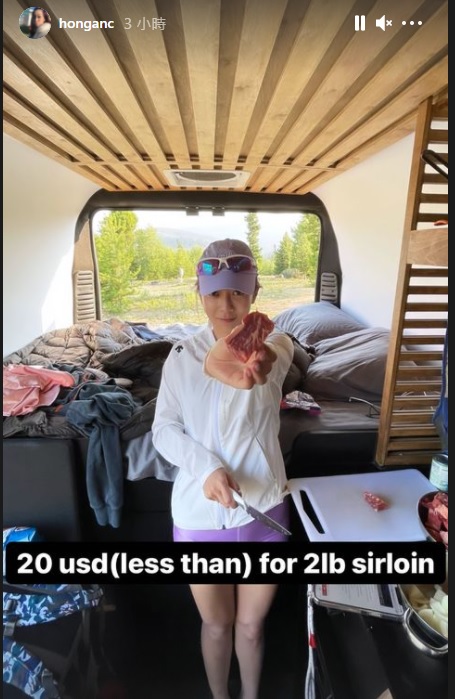 何雁詩直言每個地方抗疫方式不同，他們亦要好好保護自己。