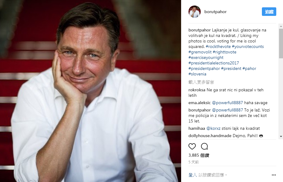 代表中間偏左的帕霍爾贏得百分之五十三選票支持。ig圖片