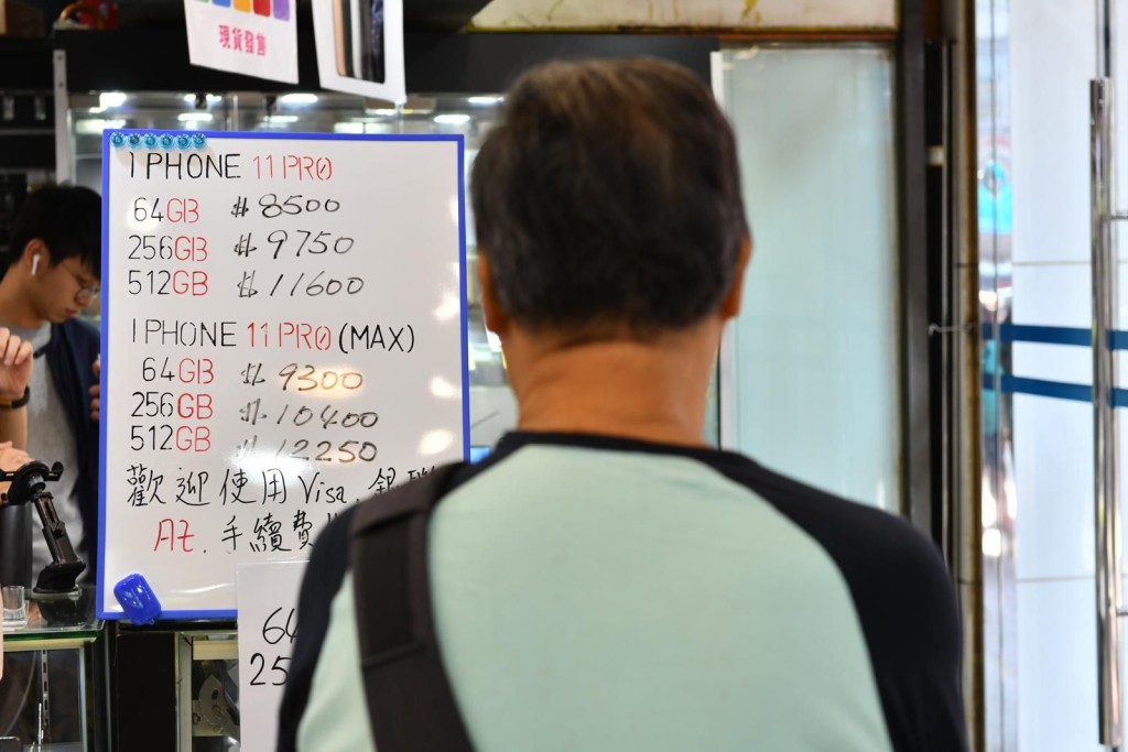 先達回收價。