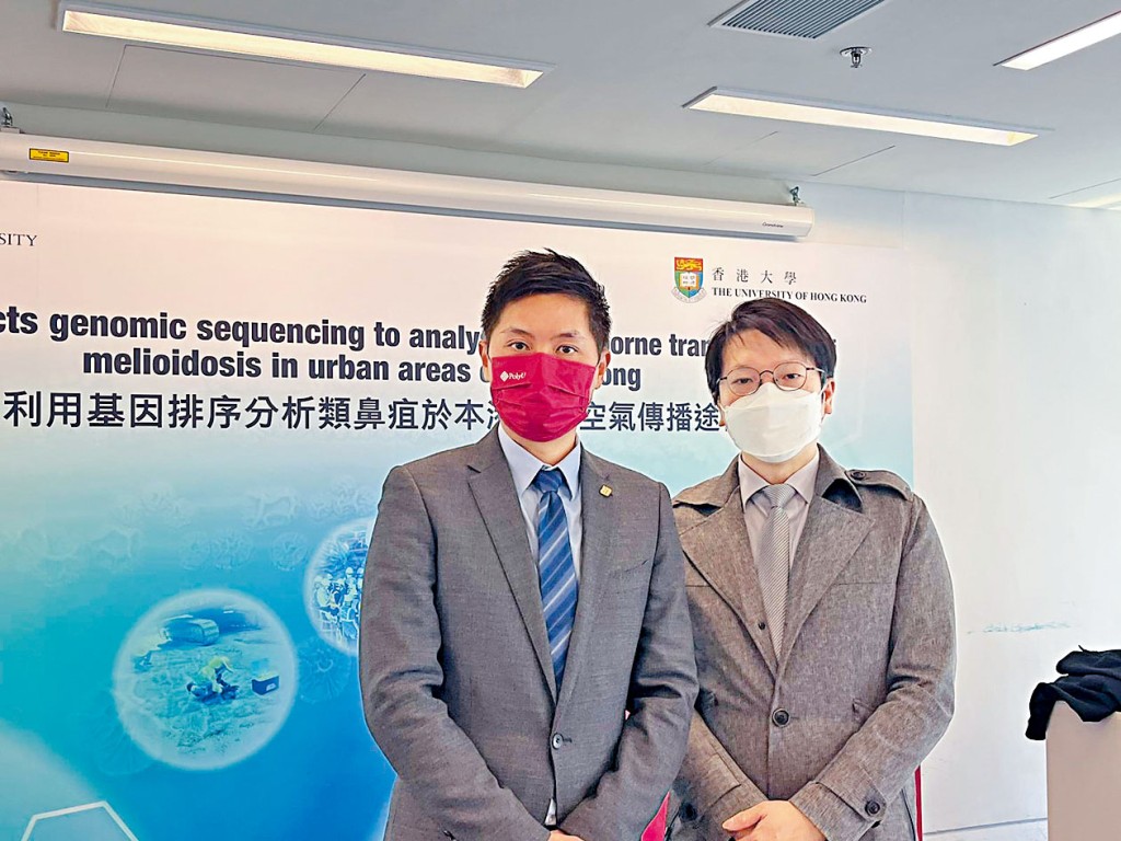 研究團隊發現類鼻疽伯克氏菌，可在颱風後的空氣中存活。