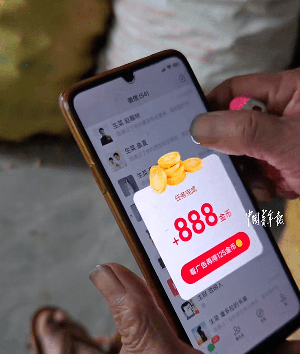 火烛报警手机狂弹广告，央视起底弹窗广告“快应用”产业链，点击一次获利¥2.5。