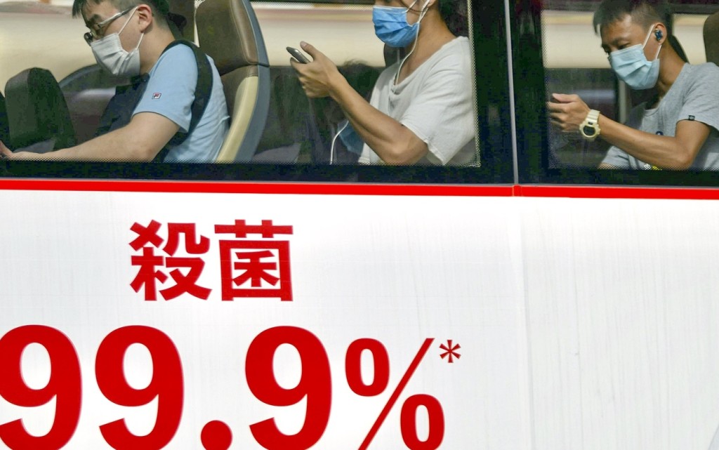 部分源頭不明患者的工作，需面對公眾。資料圖片