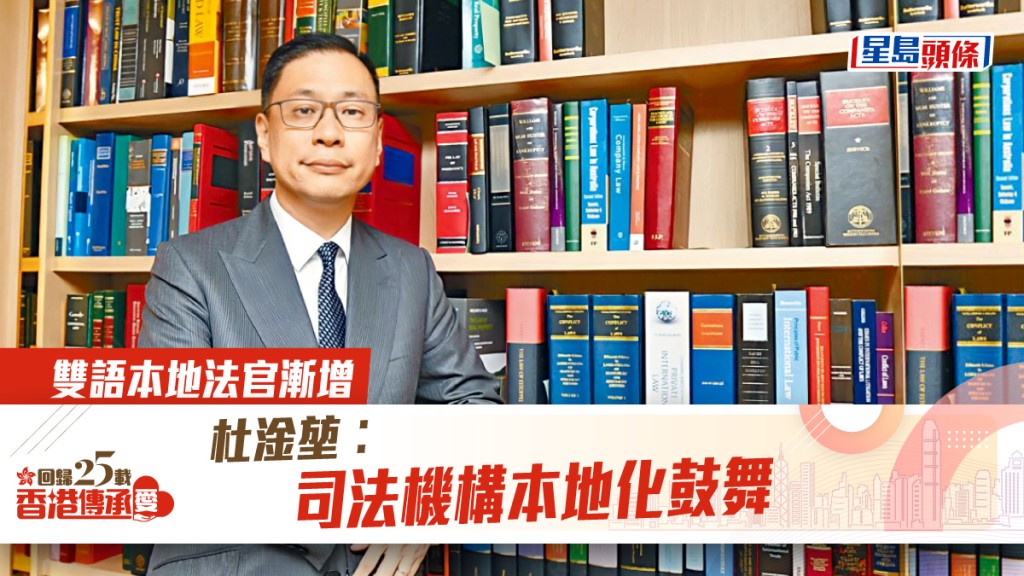 杜淦堃認為公眾不應該每逢不滿判決便直斥審訊不公平。