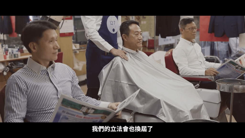 立法會選舉｜海關3名高層齊上鏡籲投票 關長陳子達一人分飾兩角