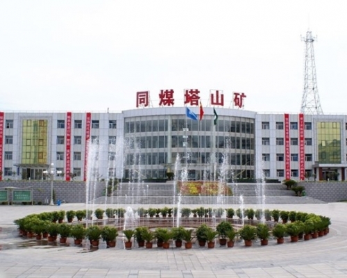 同煤集團的煤礦發生一宗頂板垮塌事故。(網圖)