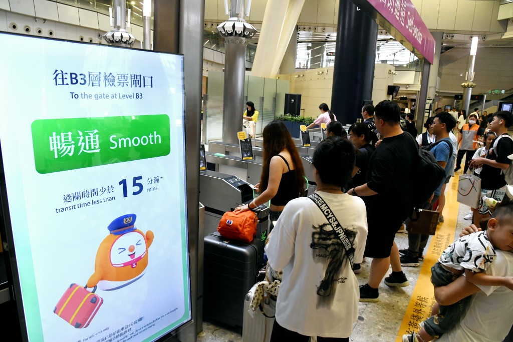 1月26日起，上海虹橋臥鋪列車每日開出。