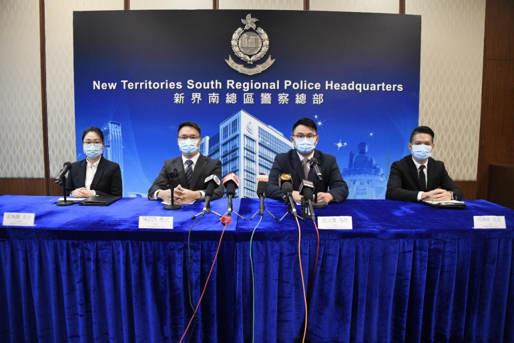 警方新界南總區聯同各警區刑事部展開代號「淺岸」行動，針對打擊網上騙案。