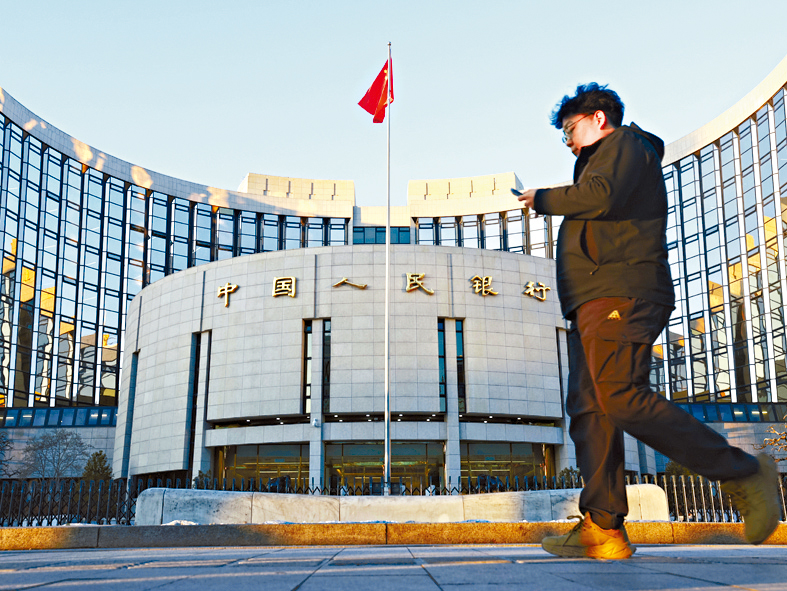 人民銀行公布，截至今年3月底，外匯儲備為33421億美元。