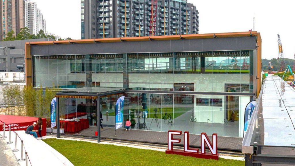 粉嶺北社區聯絡中心已加設介紹北都及當區的展覽。發展局fb
