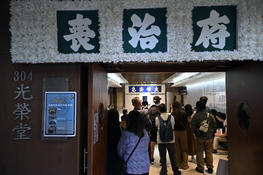 鄭志傑認為,市民辦理身後事,整個過程需時20天甚至一個月亦是十分普遍的情況。資料圖片 鄭志傑認為,市民辦理身後事,整個過程需時20天甚至一個月亦是十分普遍的情況。資料圖片