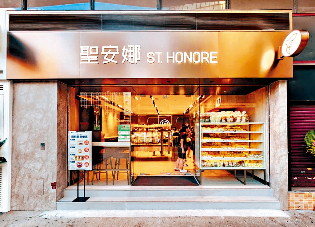 聖安娜餅屋於太子開設全新概念店，並推出韓式兩餸飯。