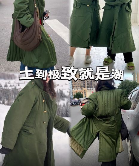軍大衣和花棉衲今年成為內地年輕人的新寵和流行話題。影片截圖