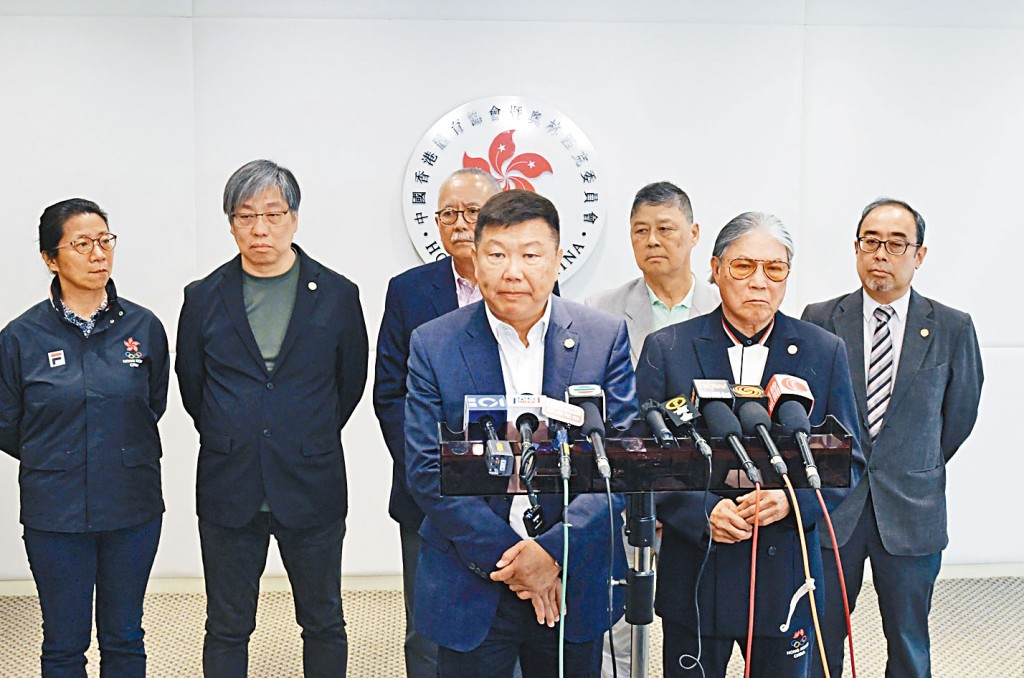 港協暨奧委會召開董事局會議,並交代冰球世錦賽播錯國歌事件後續處理。