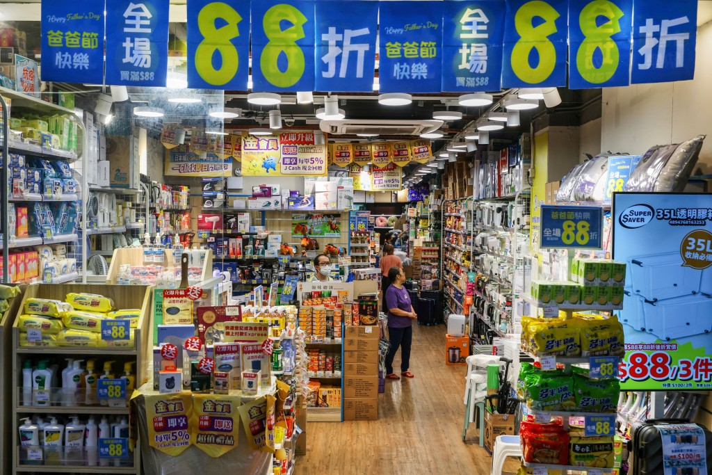 升幅較6月的0.7%略為加快。 升幅較6月的0.7%略為加快。