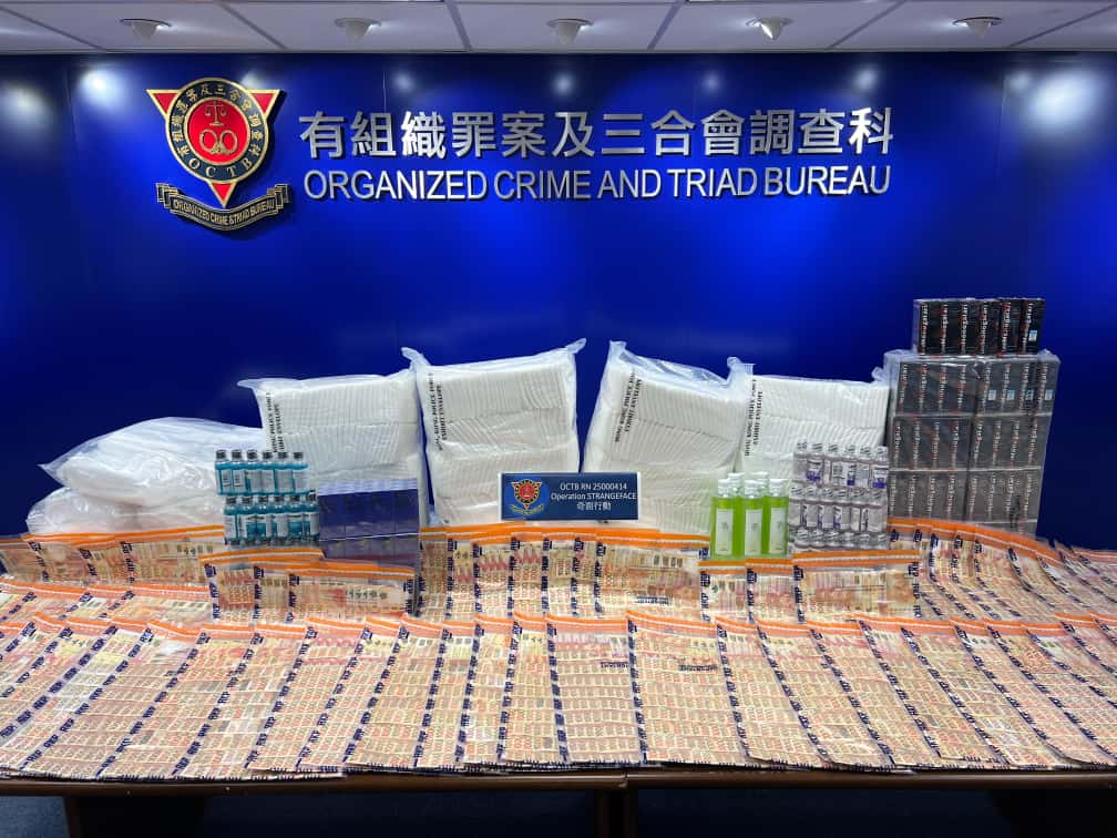 警方展示證物。警方提供 警方展示證物。警方提供