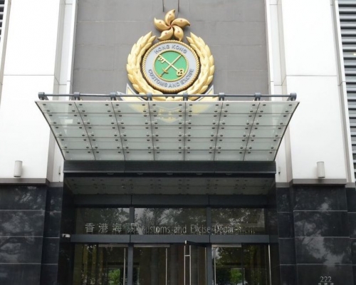 海關正跟進一宗懷疑供應附有虛假商品說明口罩案件。資料圖片