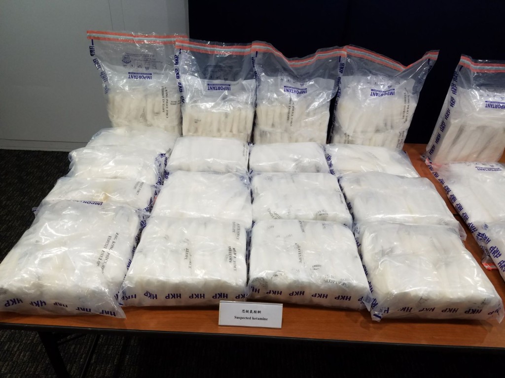 警方檢獲大量可卡因及K仔。楊偉亨攝