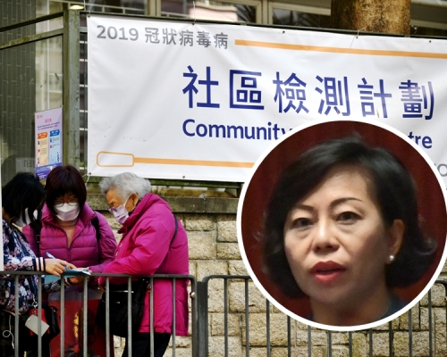 工聯會立法會議員麥美娟批評，政府堅持不做強制全民檢測，防疫安排亦有錯漏，認為當局並無抗疫計劃和指標，只是「見步行步」。資料圖片