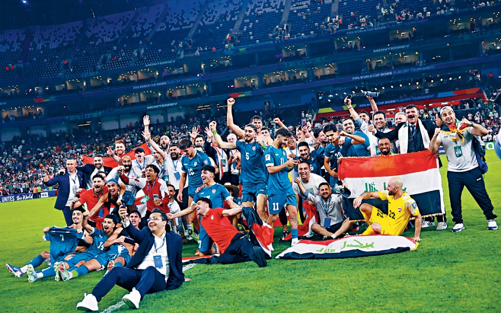 伊拉克成為最後一支取得決賽周席位的球隊。