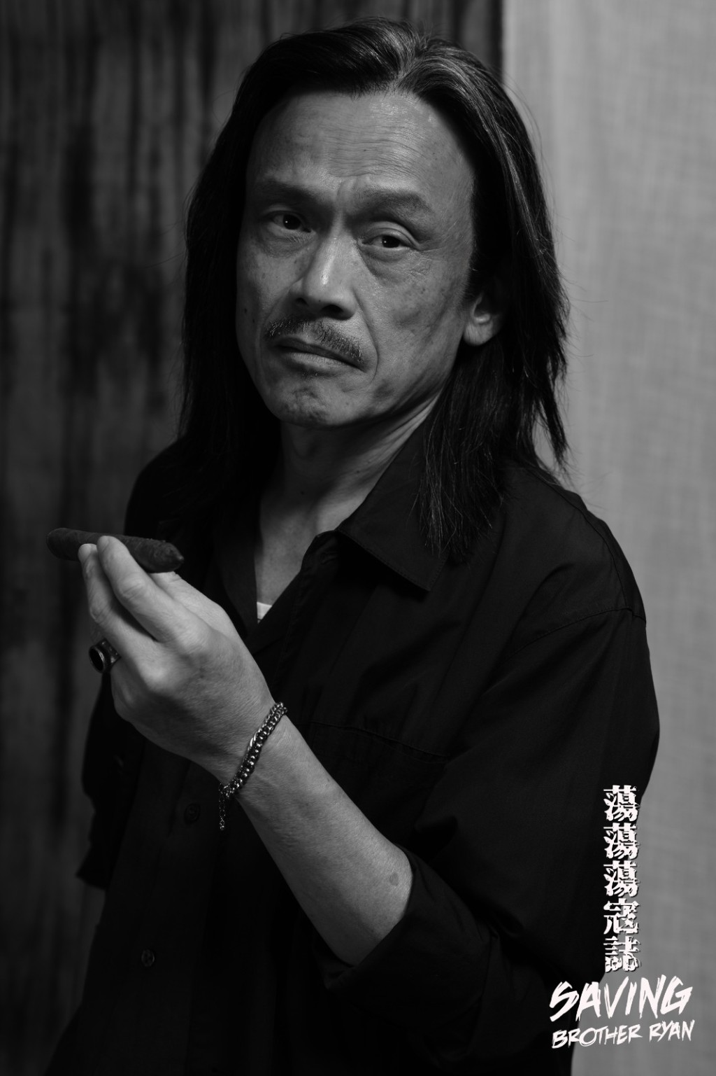 陳以文 陳以文