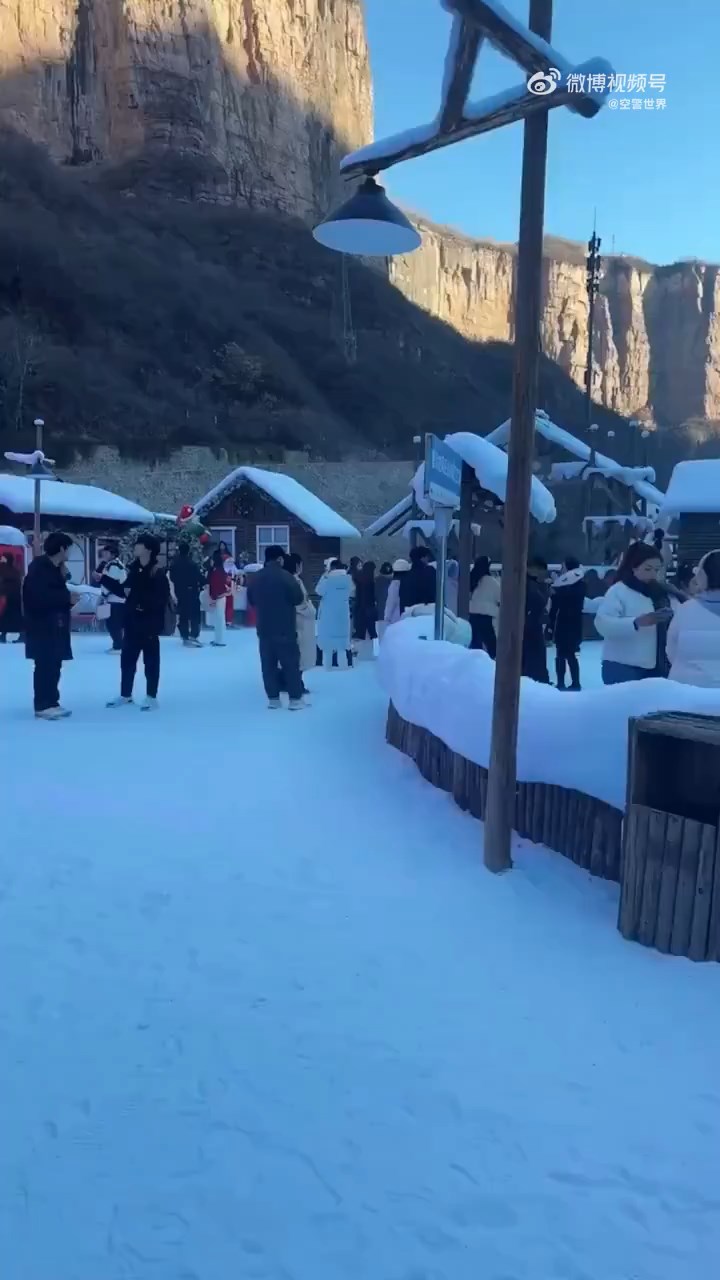 景區承認因為天氣不似預期而造假。 景區承認因為天氣不似預期而造假。