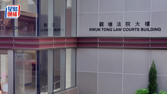 保安員巢永樂認未問住戶將走失家貓入袋棄置垃圾桶，還押候懲。資料圖片