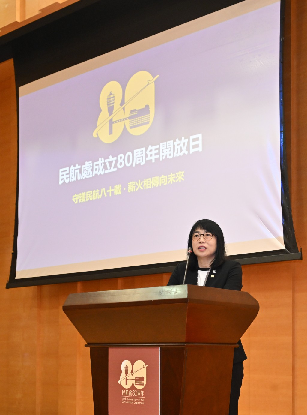 民航處處長黃嘉華在啓動禮上致辭。