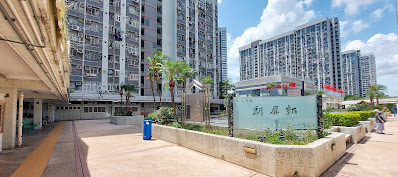 朗屏邨雖然有歲月痕跡,但空間闊落。(圖片:google map截圖) 朗屏邨雖然有歲月痕跡,但空間闊落。(圖片:google map截圖)
