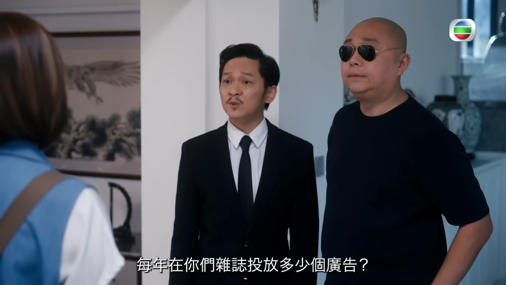 邓智坚也有在《美丽战场》饰演富商“徐富贵”的跟班。
