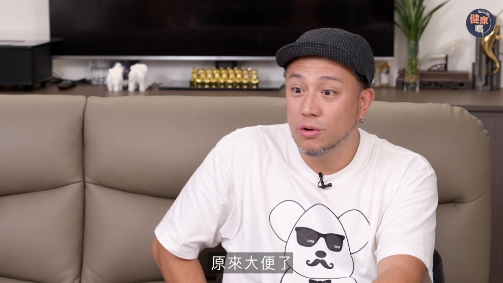 張致恒無奈回憶二仔「原來大便了」的突發狀況。(影片截圖:《健康嗎》) 張致恒無奈回憶二仔「原來大便了」的突發狀況。(影片截圖:《健康嗎》)