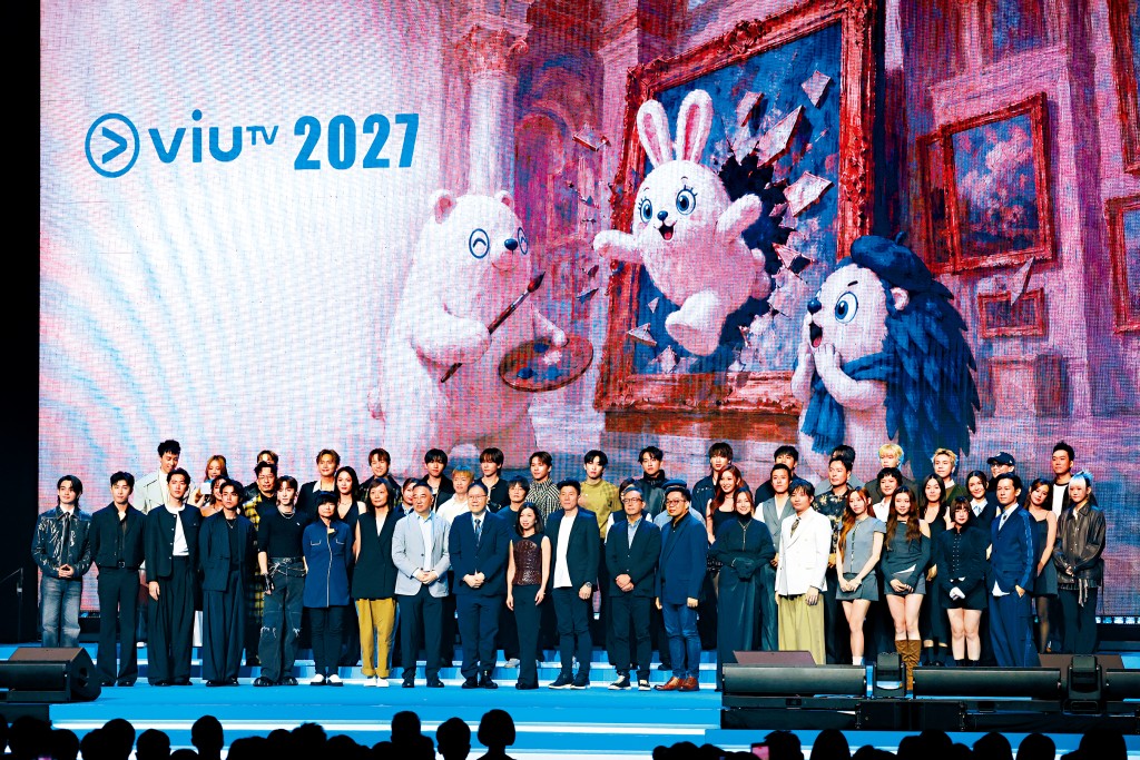 《ViuTV 2027节目巡礼》昨日热闹举行，一众艺人现身推介新作。